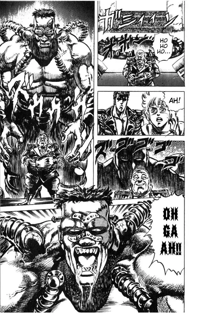 Fist of the North Star Chapter 216 6